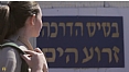 הכל מתחיל מדף חלק | זרוע הים