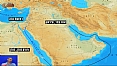 מבט - סיקור נרחב של פרשת תפיסת אוניית הנשק | כאן 11 לשעבר רשות השידור